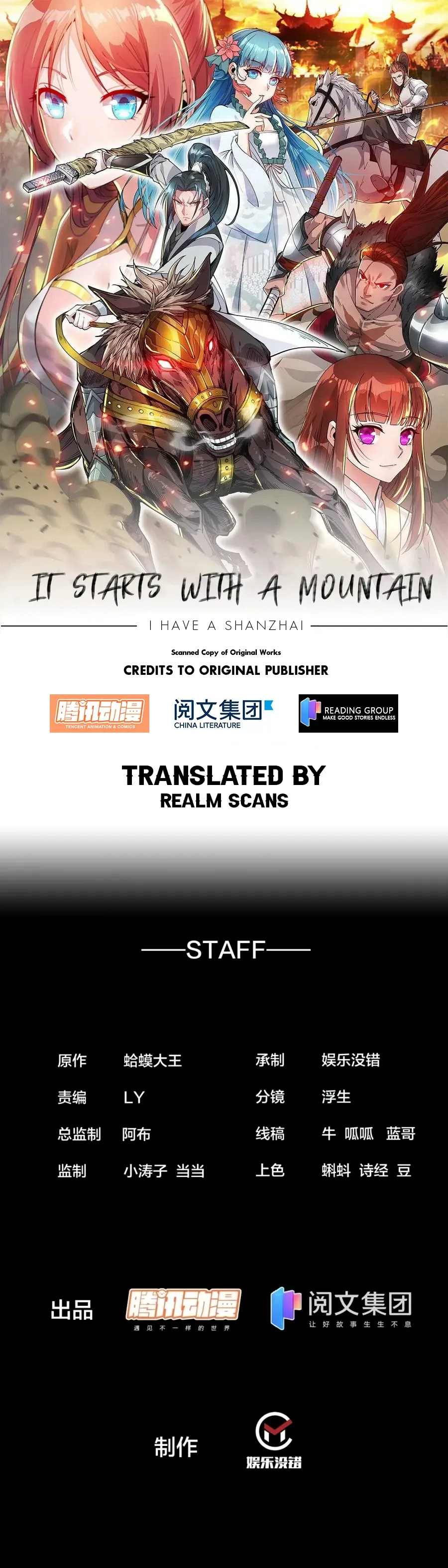 It Starts With A Mountain — Chapter 209 — page 2