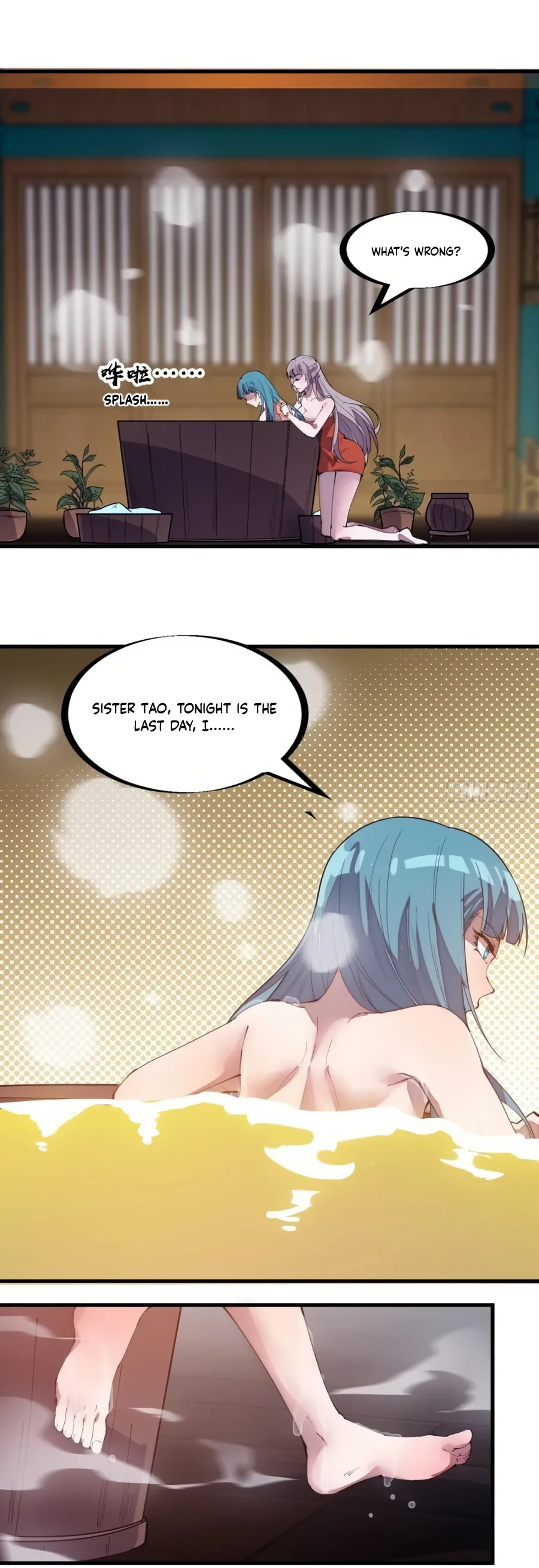 It Starts With A Mountain — Chapter 209 — page 11