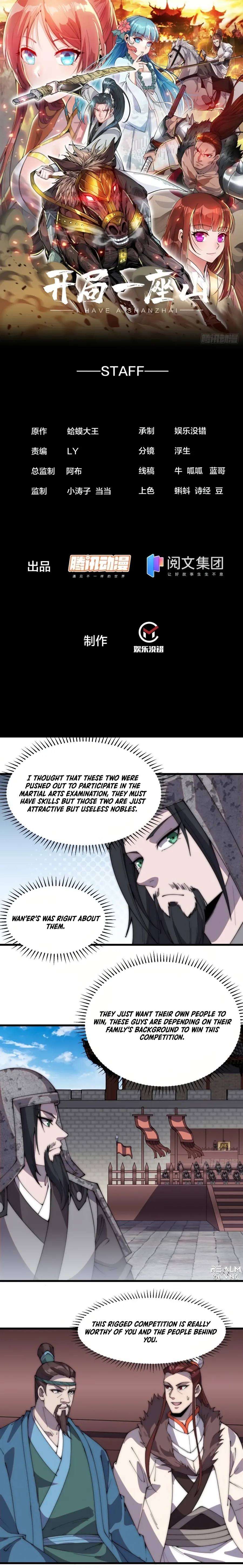 It Starts With A Mountain — Chapter 212 — page 2