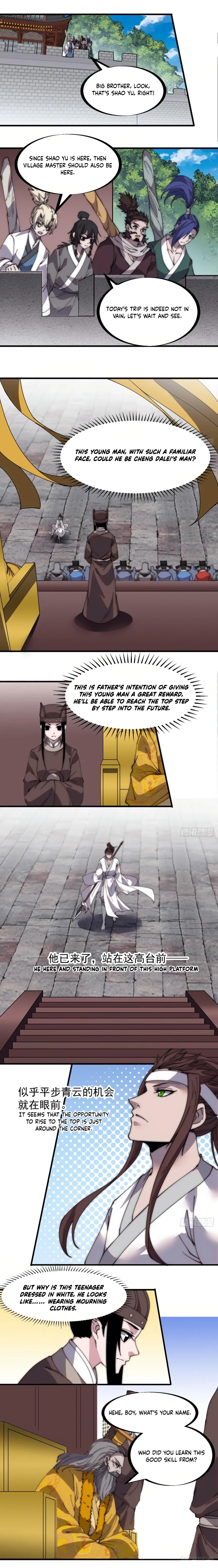 It Starts With A Mountain — Chapter 214 — page 6