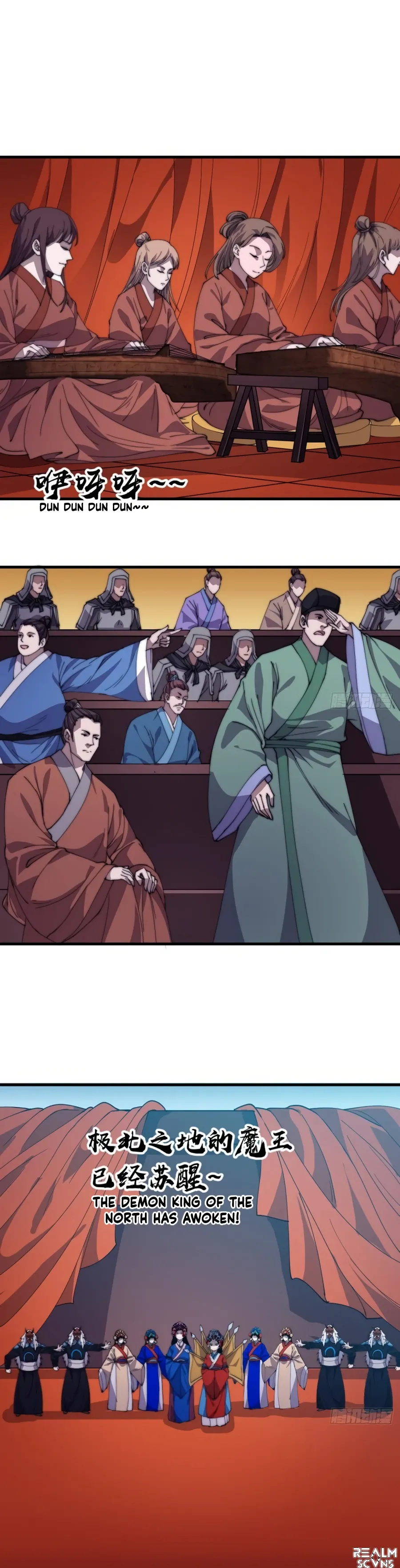 It Starts With A Mountain — Chapter 215 — page 3