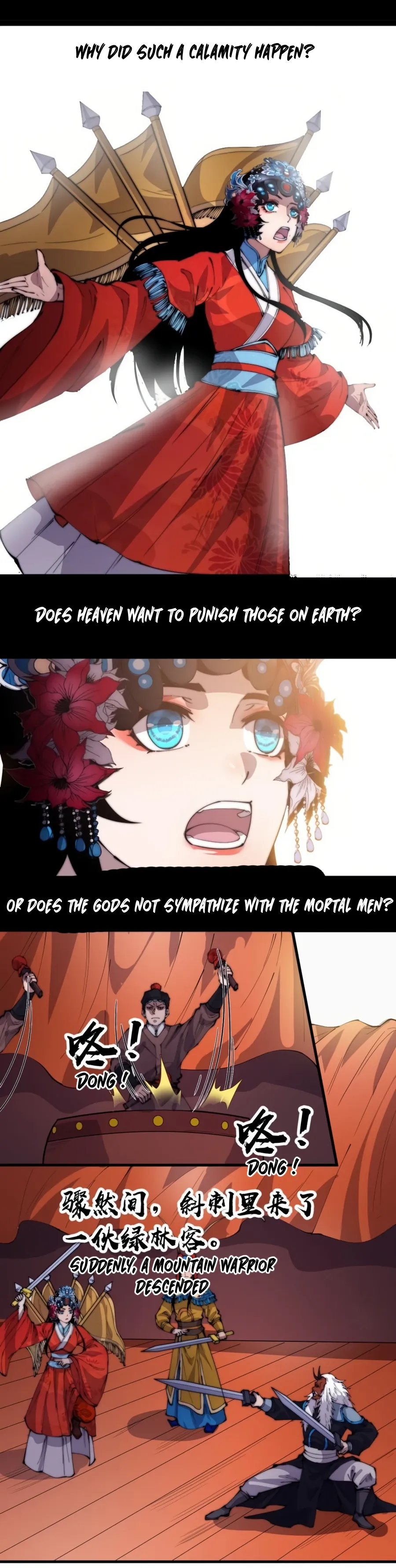 It Starts With A Mountain — Chapter 215 — page 9