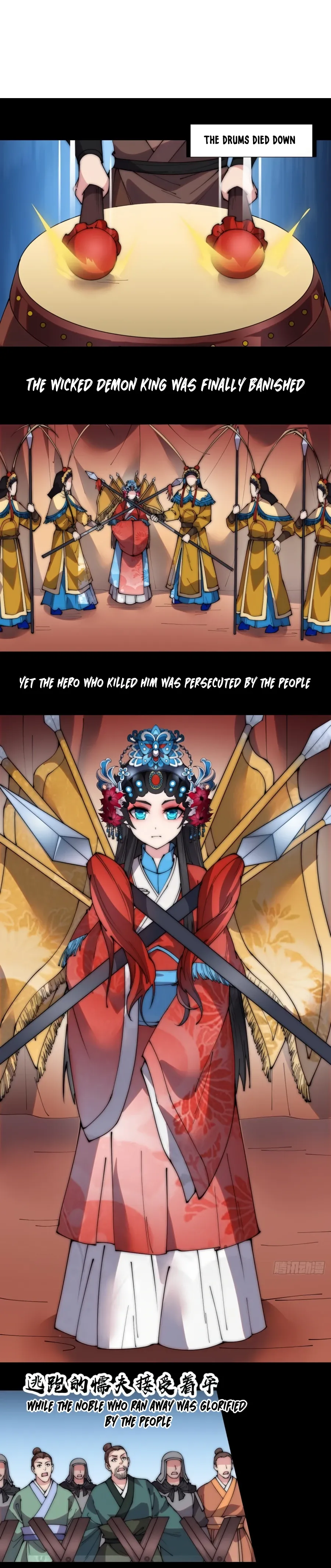 It Starts With A Mountain — Chapter 216.1 — page 5