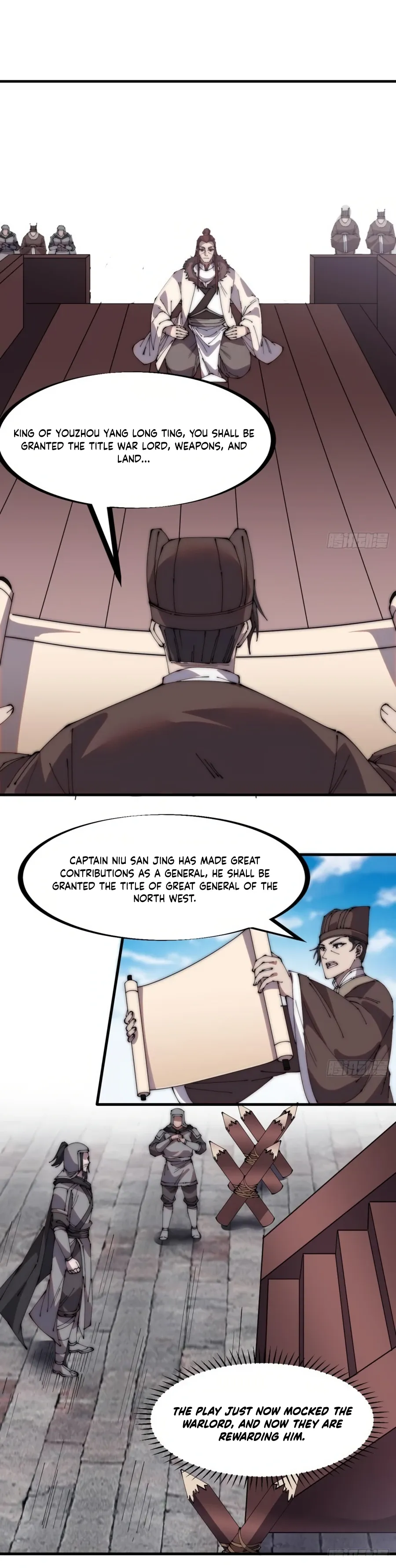 It Starts With A Mountain — Chapter 216.1 — page 12