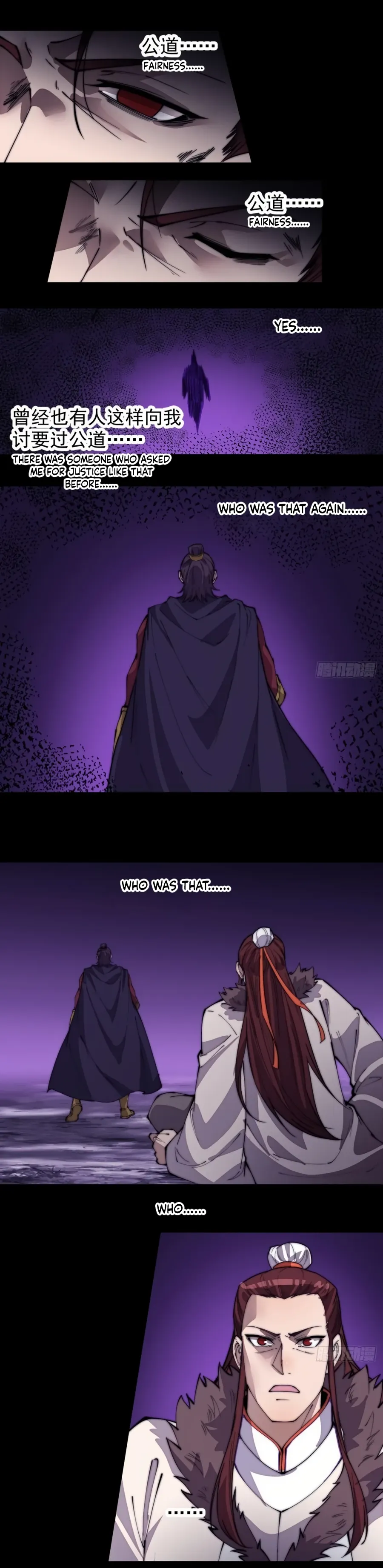 It Starts With A Mountain — Chapter 217 — page 8