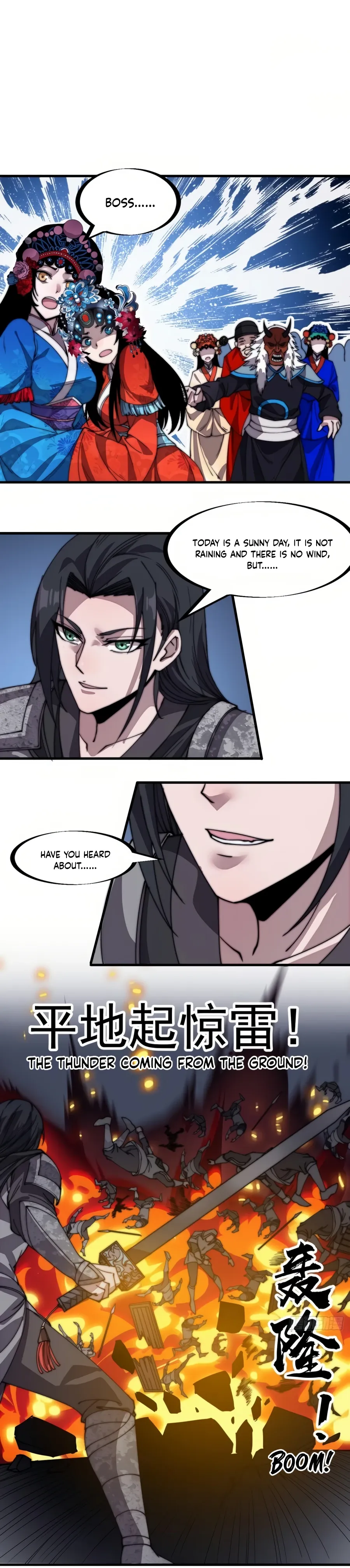 It Starts With A Mountain — Chapter 219 — page 5