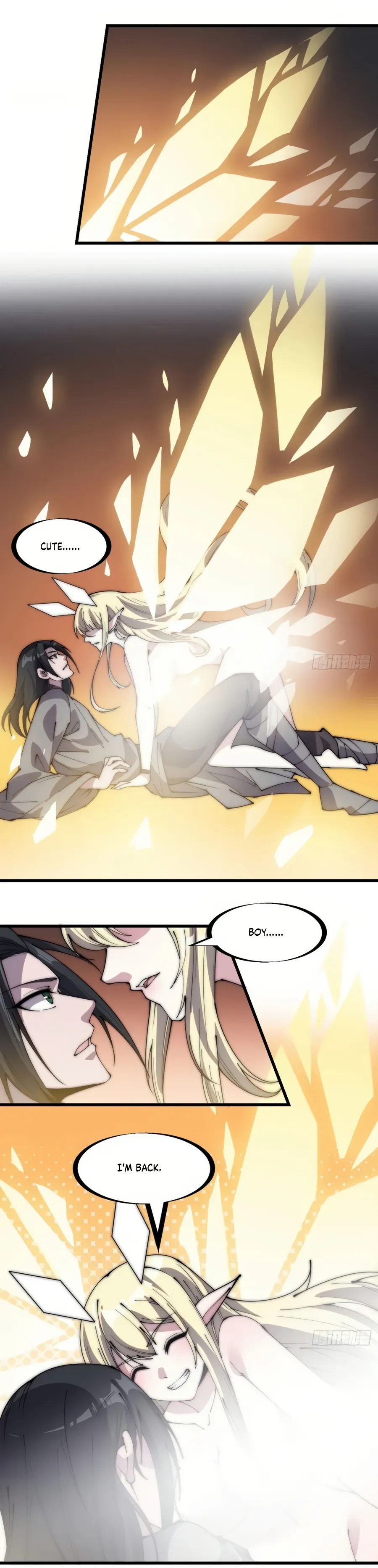 It Starts With A Mountain — Chapter 221 — page 11