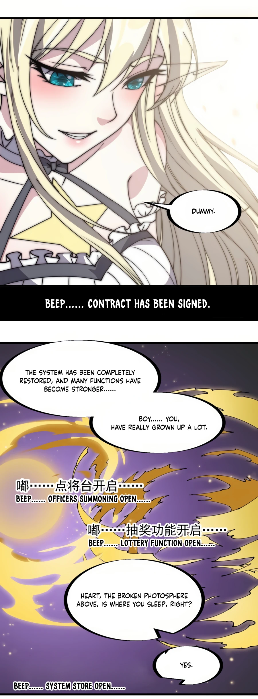It Starts With A Mountain — Chapter 222 — page 7