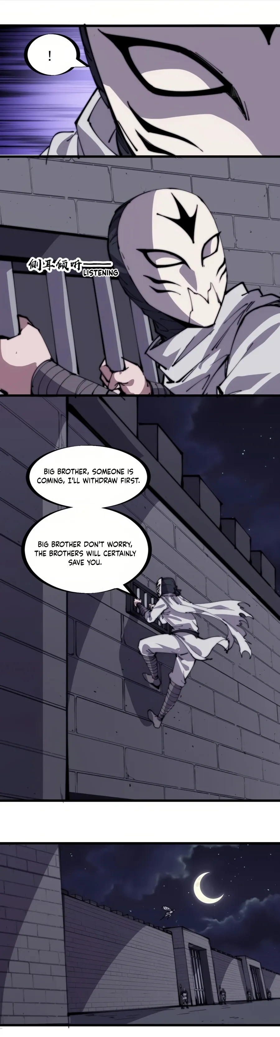 It Starts With A Mountain — Chapter 223 — page 6