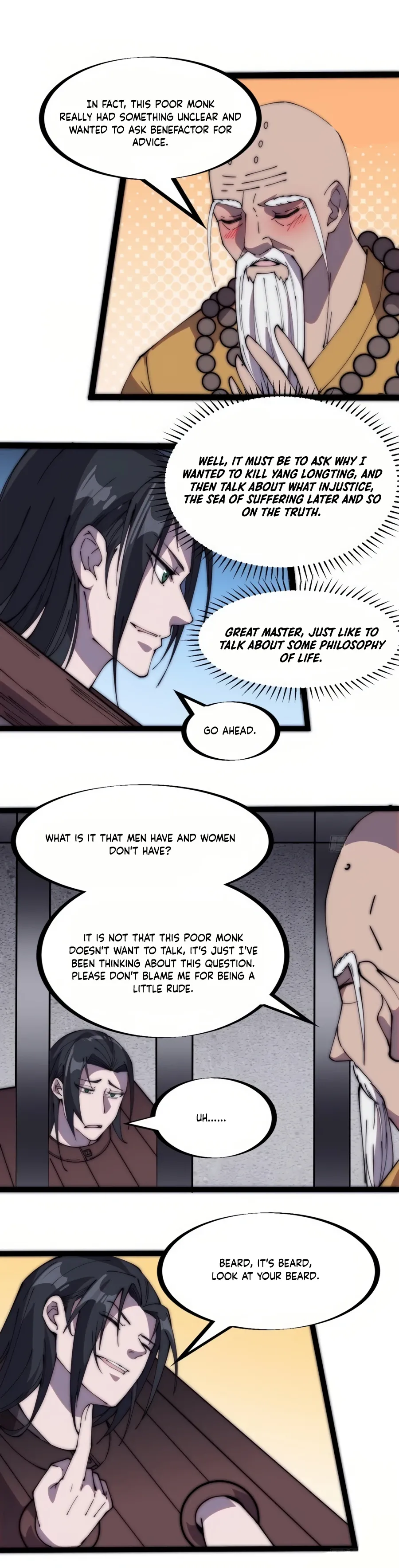 It Starts With A Mountain — Chapter 223 — page 12