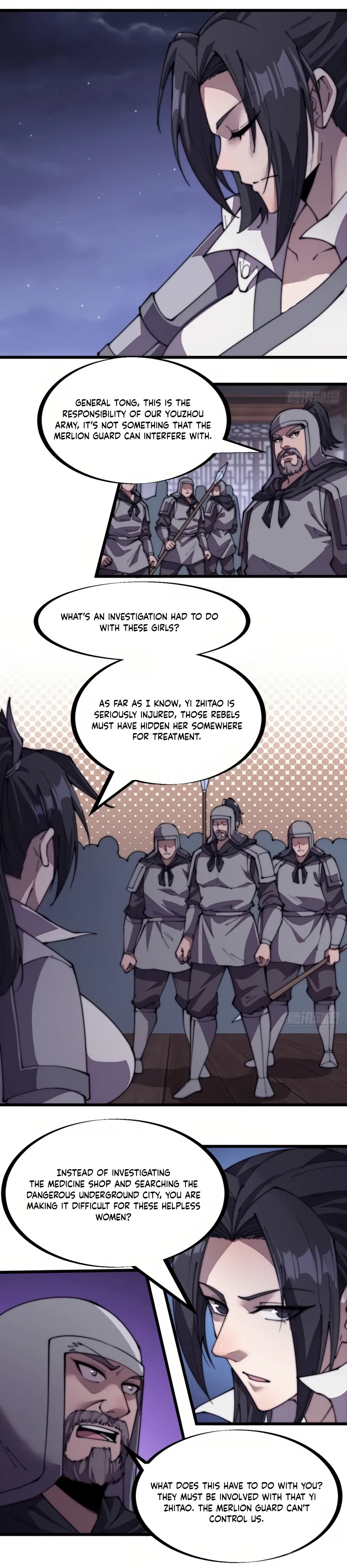It Starts With A Mountain — Chapter 225 — page 6