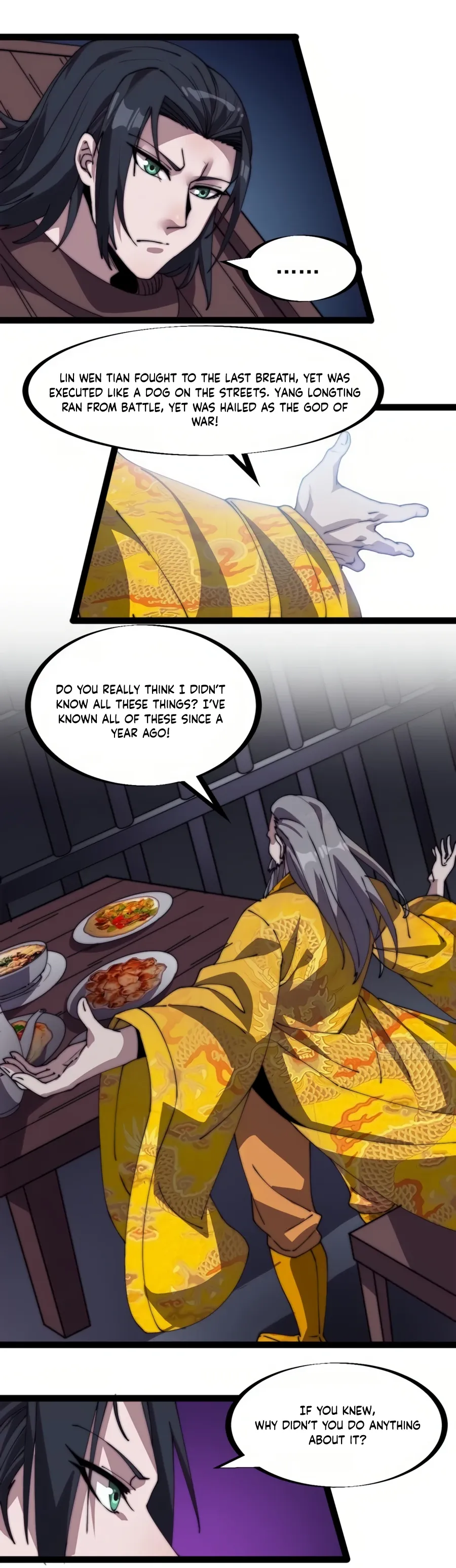 It Starts With A Mountain — Chapter 230 — page 17