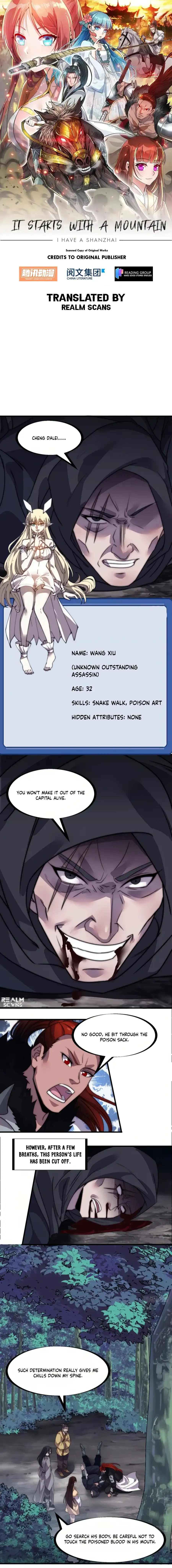 It Starts With A Mountain — Chapter 235 — page 1
