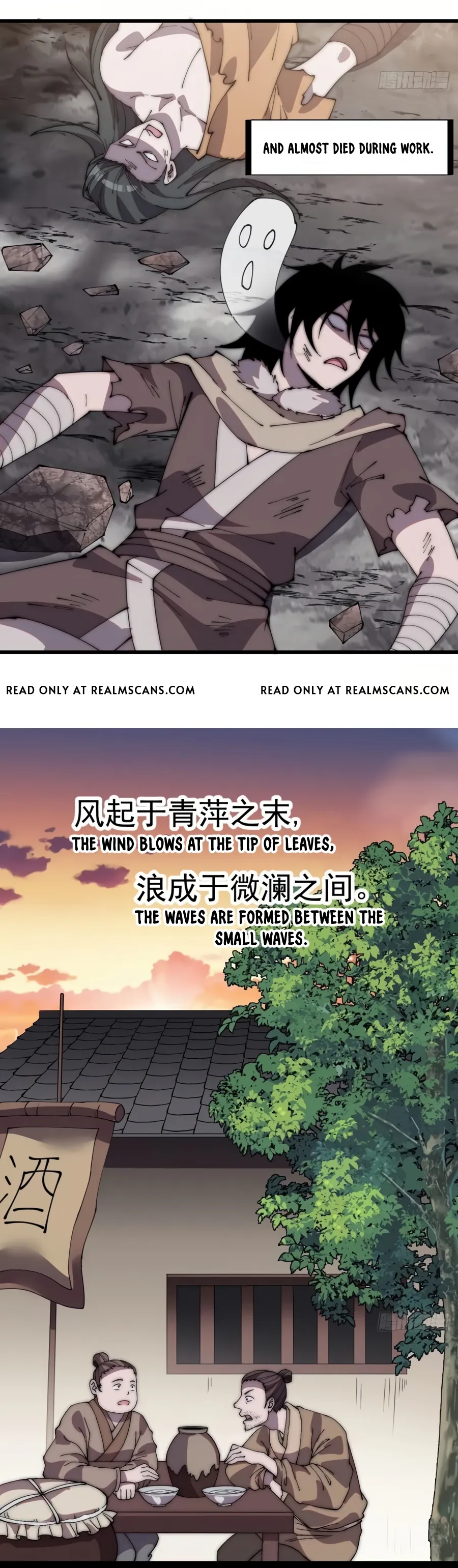 It Starts With A Mountain — Chapter 237 — page 10