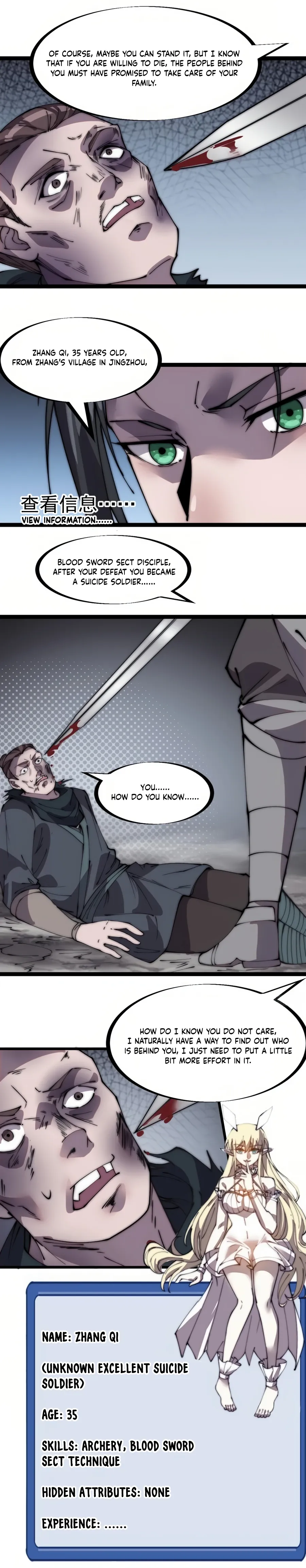 It Starts With A Mountain — Chapter 239 — page 3