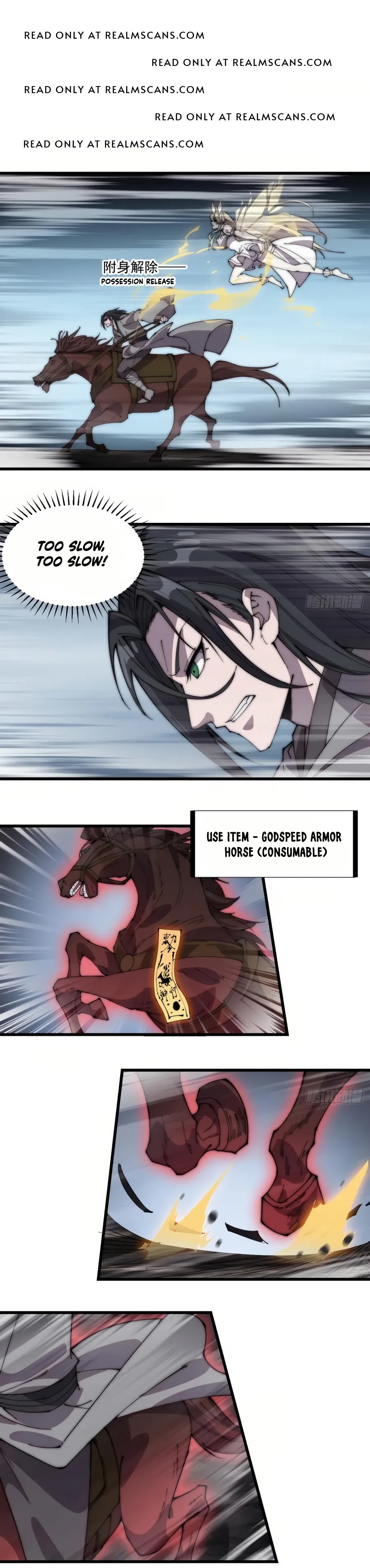 It Starts With A Mountain — Chapter 239 — page 12