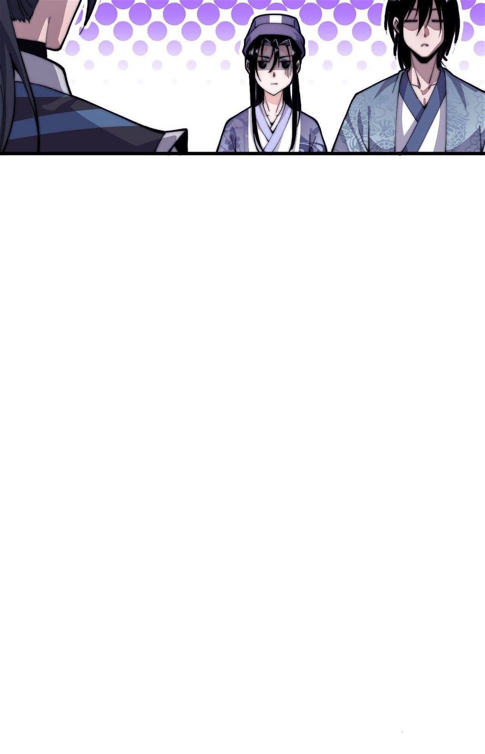 It Starts With A Mountain — Chapter 24 — page 20