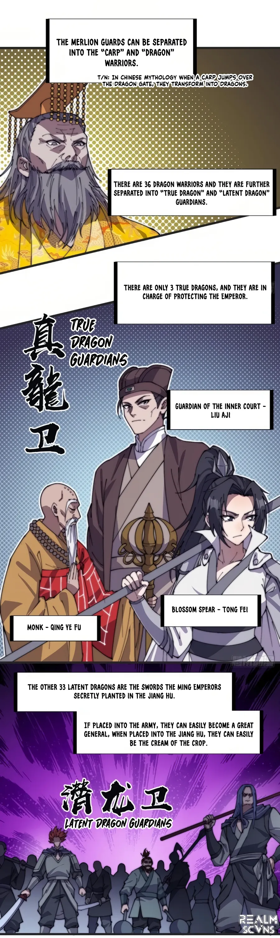 It Starts With A Mountain — Chapter 241 — page 4