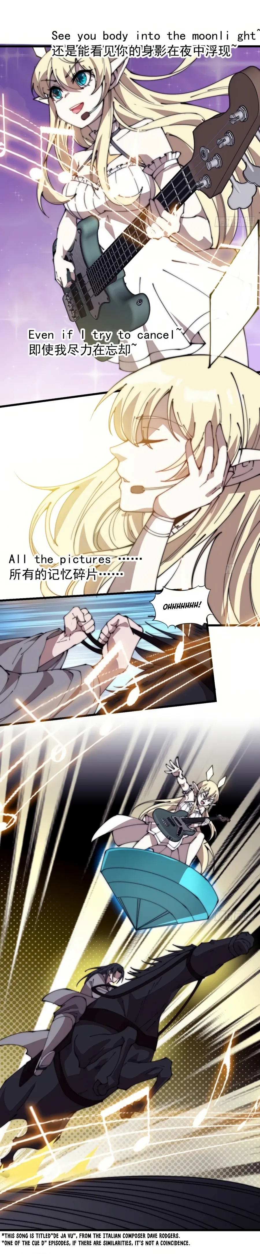 It Starts With A Mountain — Chapter 246.1 — page 5