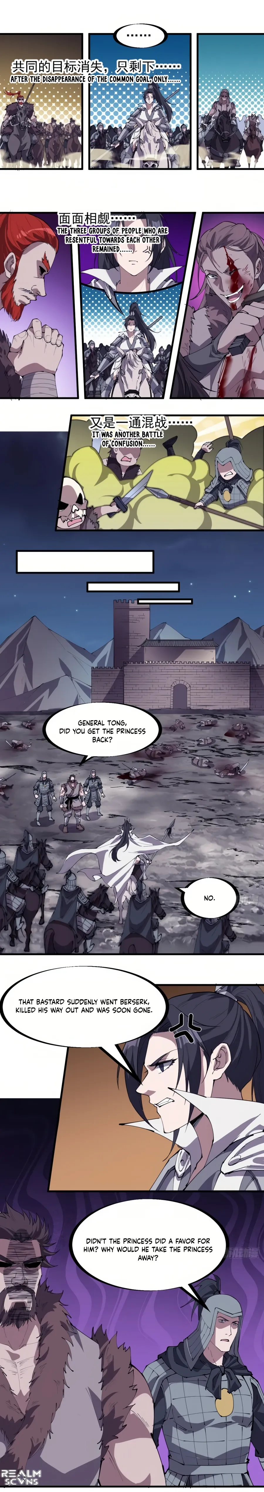 It Starts With A Mountain — Chapter 246.1 — page 7