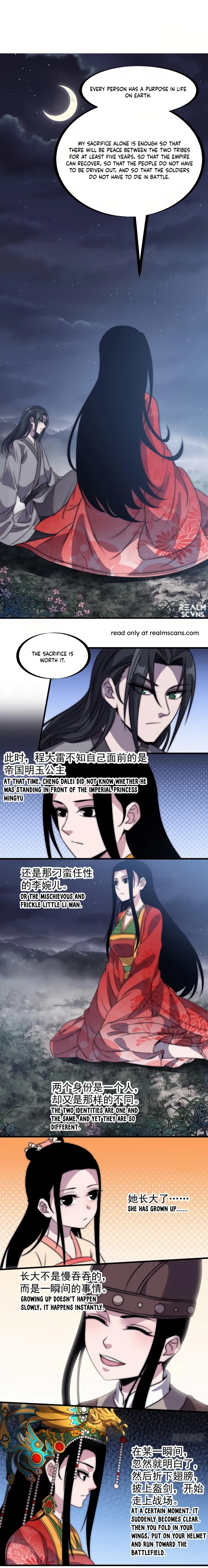 It Starts With A Mountain — Chapter 246.2 — page 5