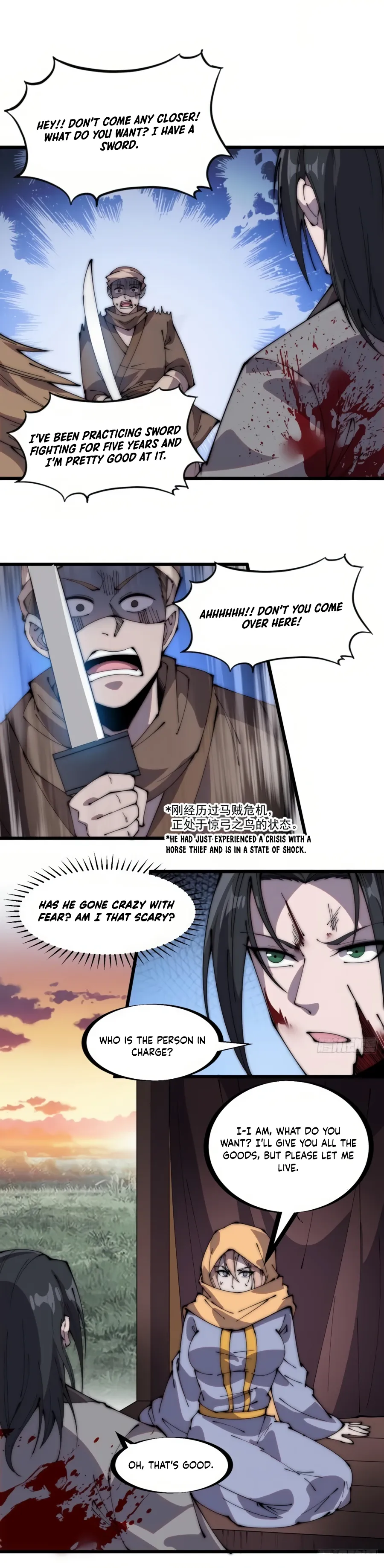 It Starts With A Mountain — Chapter 248 — page 4