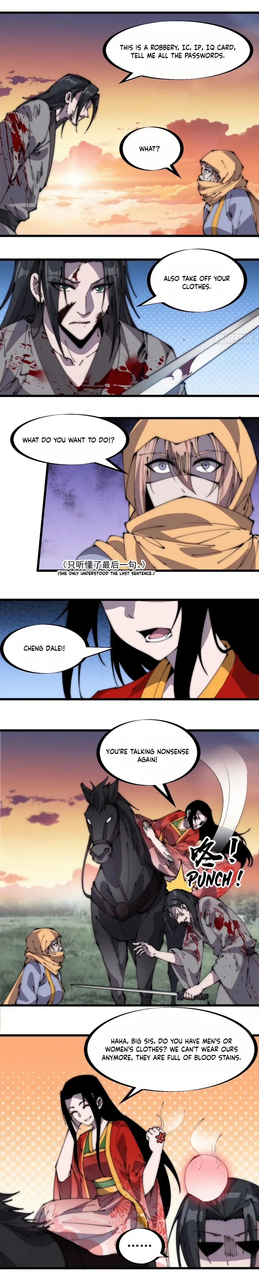 It Starts With A Mountain — Chapter 248 — page 5