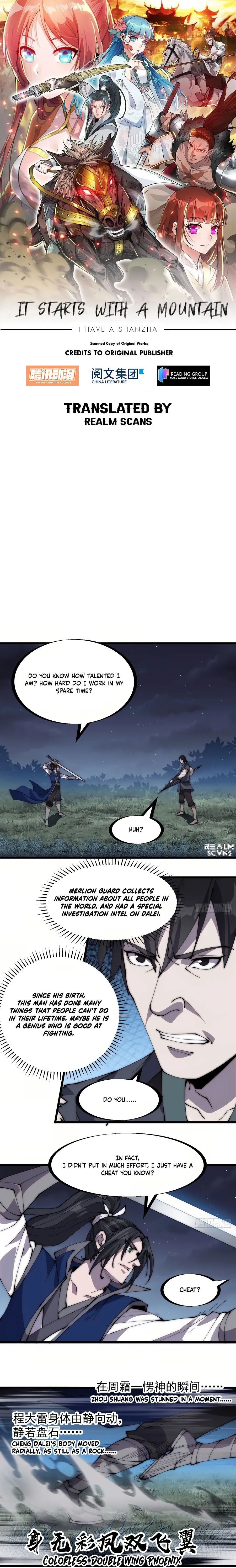 It Starts With A Mountain — Chapter 252 — page 2