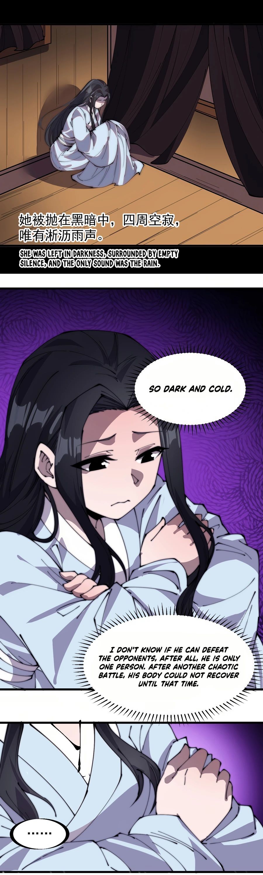 It Starts With A Mountain — Chapter 254 — page 5