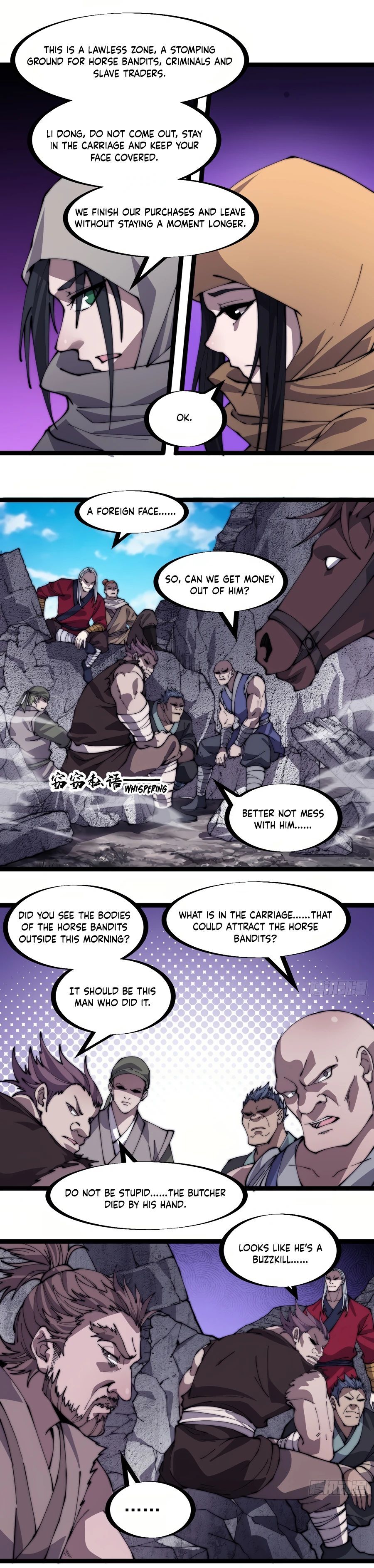 It Starts With A Mountain — Chapter 254 — page 11