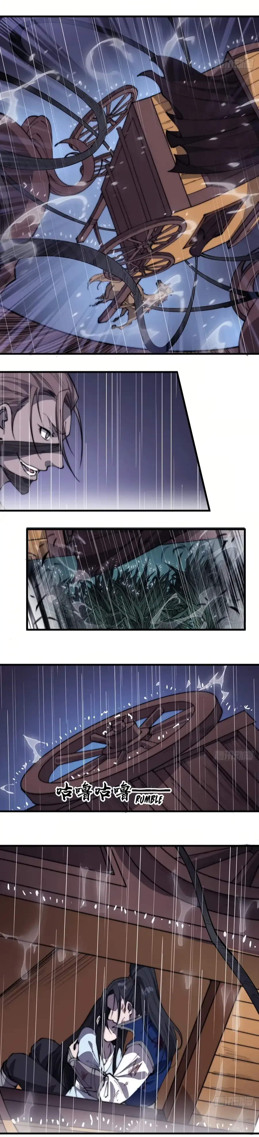 It Starts With A Mountain — Chapter 257 — page 11