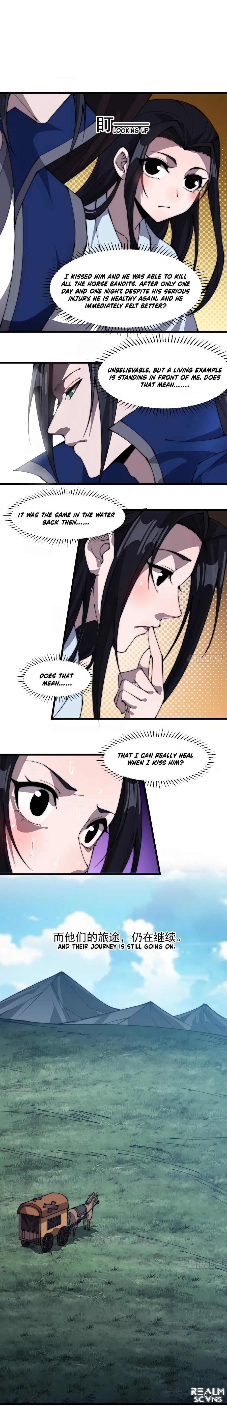 It Starts With A Mountain — Chapter 259 — page 11