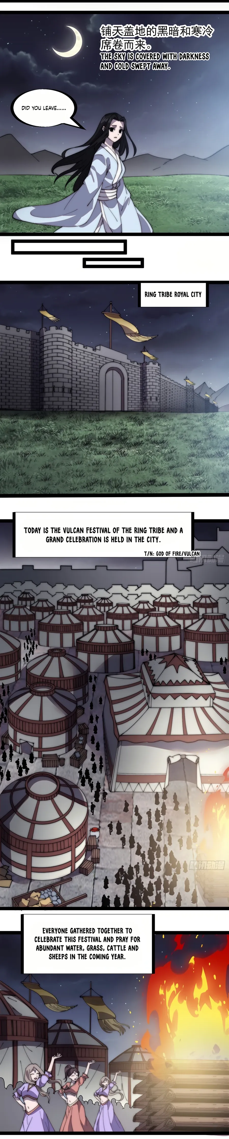 It Starts With A Mountain — Chapter 261 — page 8