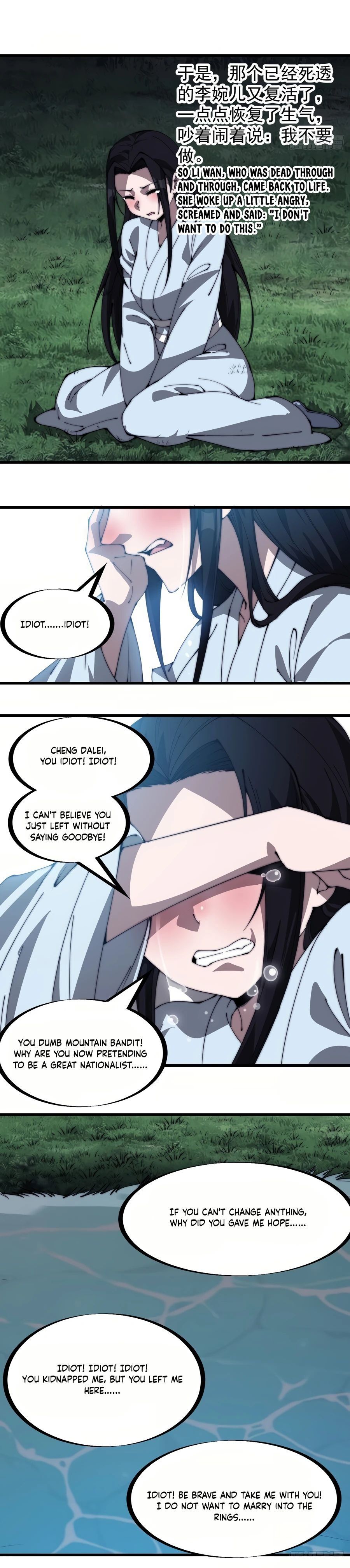 It Starts With A Mountain — Chapter 262 — page 3