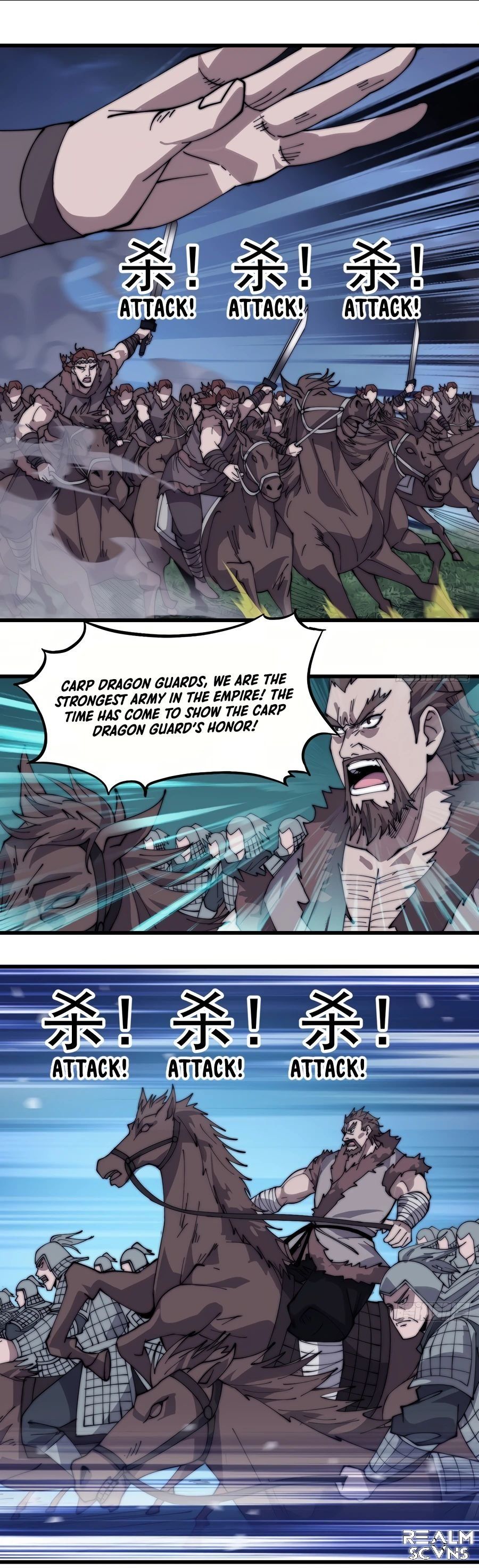 It Starts With A Mountain — Chapter 262 — page 9