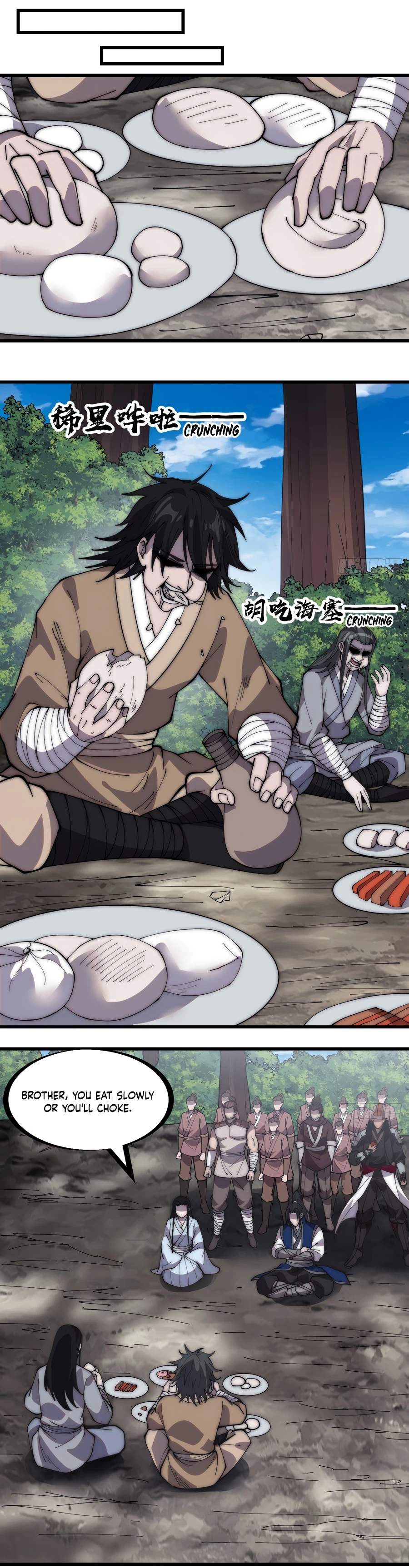 It Starts With A Mountain — Chapter 265.2 — page 5