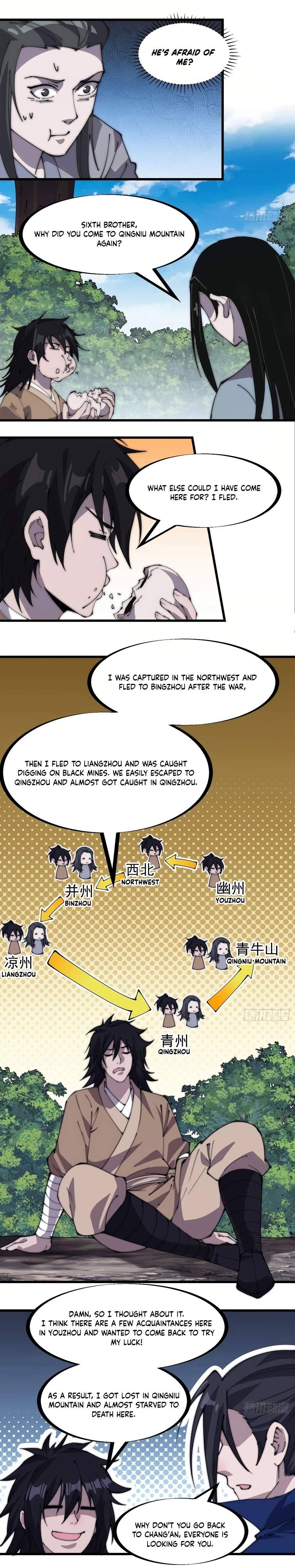 It Starts With A Mountain — Chapter 265.5 — page 7