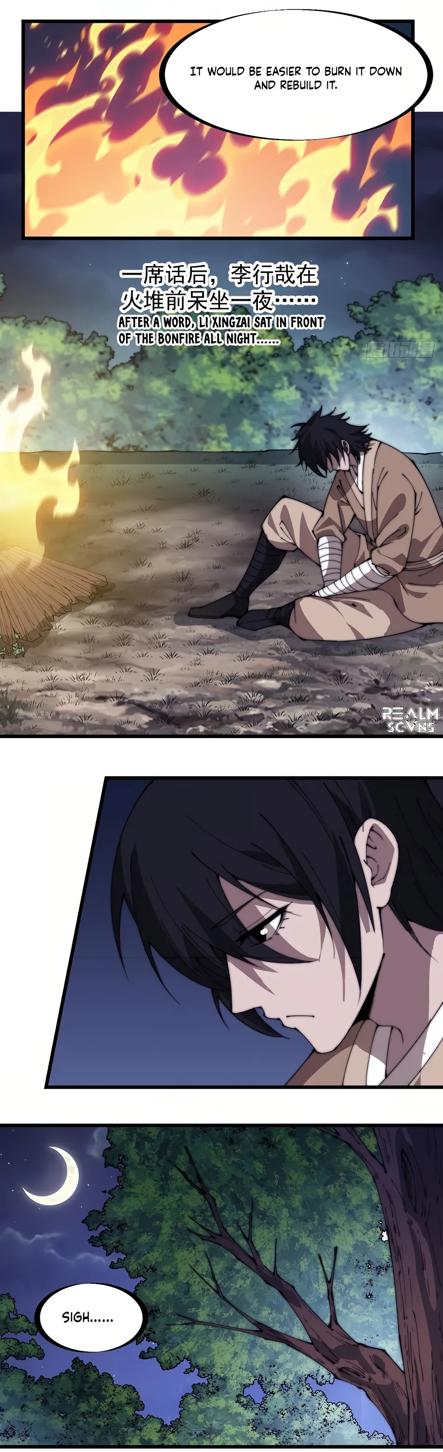 It Starts With A Mountain — Chapter 268 — page 8