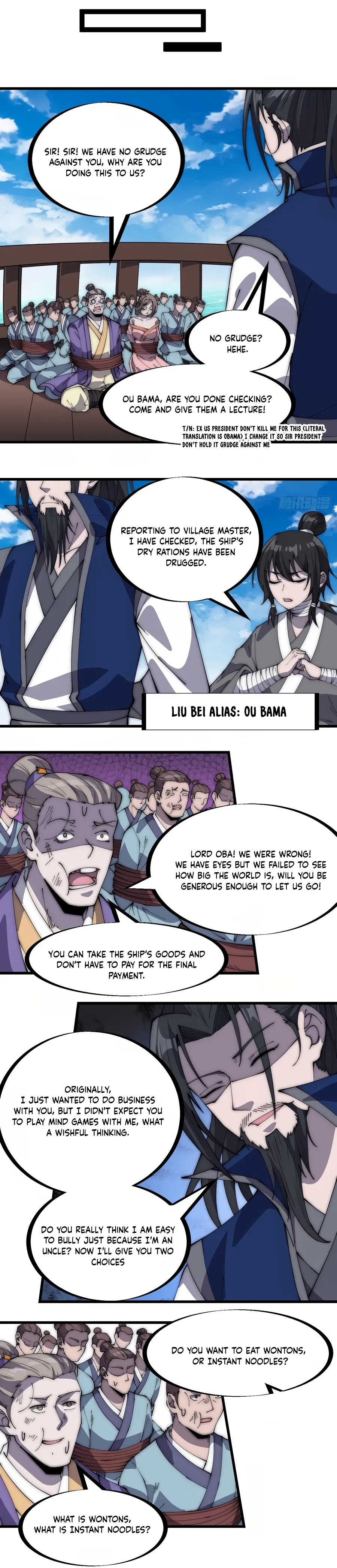 It Starts With A Mountain — Chapter 270 — page 8