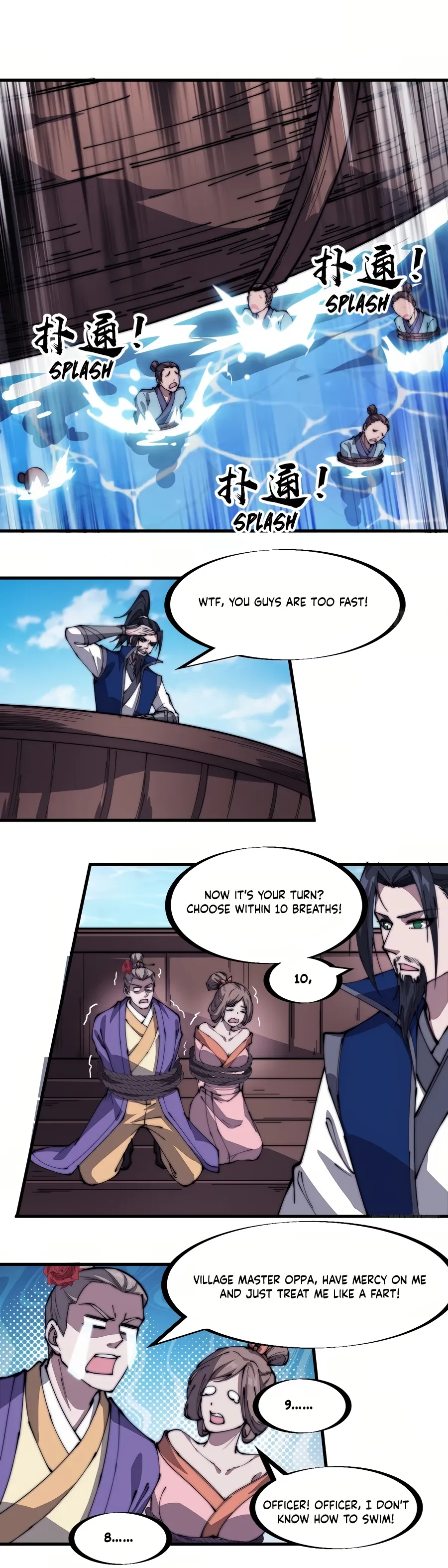 It Starts With A Mountain — Chapter 270 — page 11