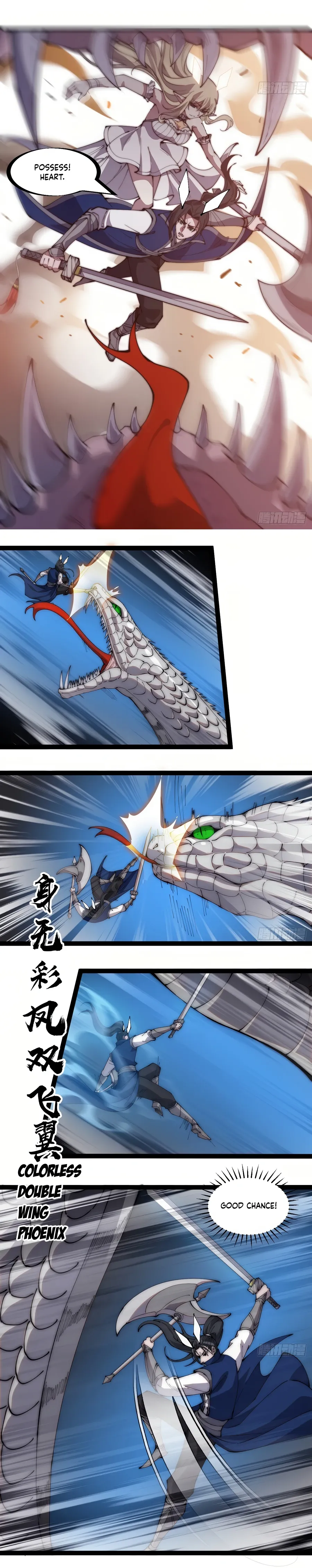 It Starts With A Mountain — Chapter 273 — page 6
