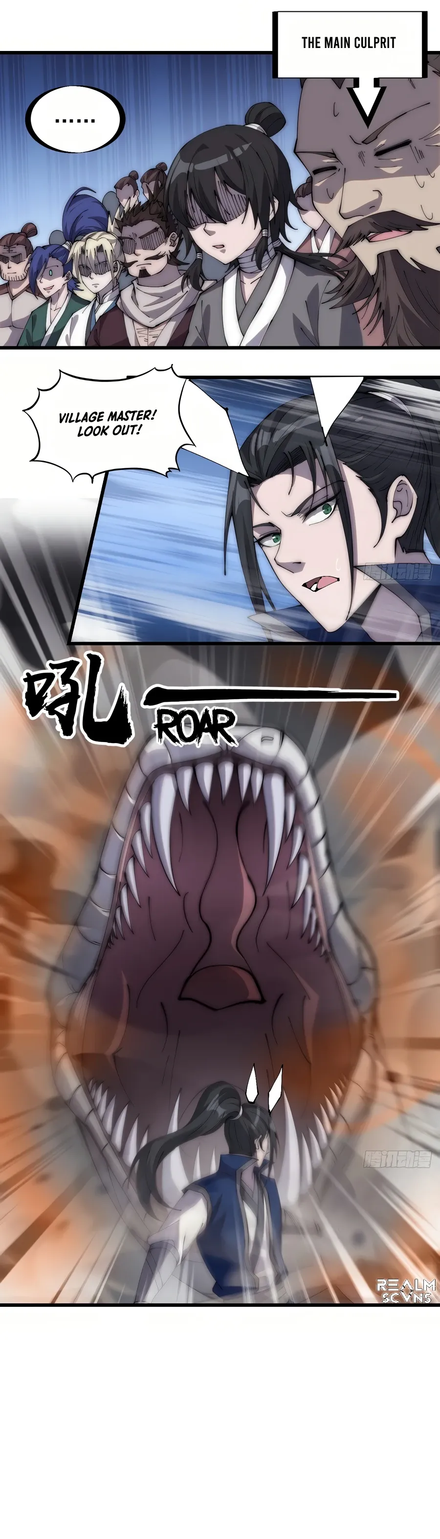 It Starts With A Mountain — Chapter 273 — page 11