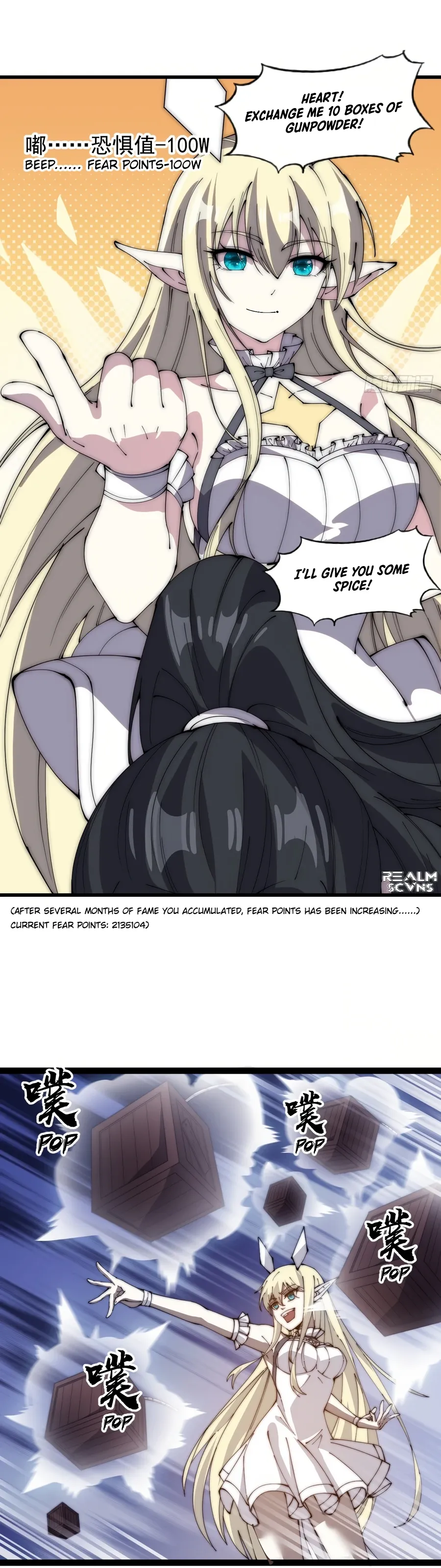 It Starts With A Mountain — Chapter 274 — page 4