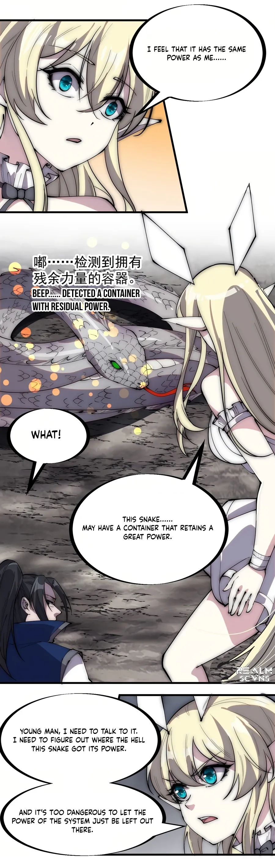 It Starts With A Mountain — Chapter 274 — page 8