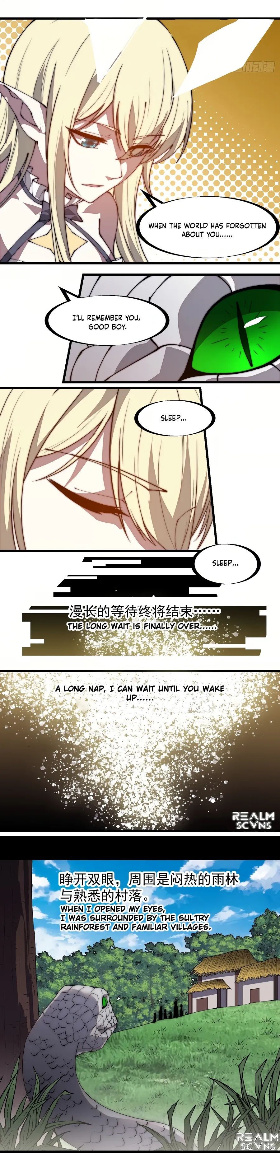 It Starts With A Mountain — Chapter 276 — page 6