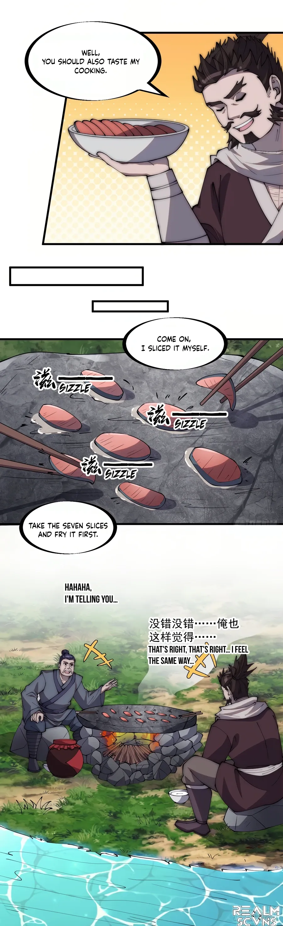It Starts With A Mountain — Chapter 281 — page 7