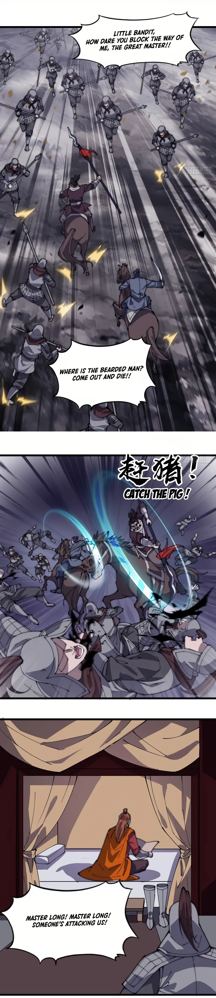 It Starts With A Mountain — Chapter 282 — page 7