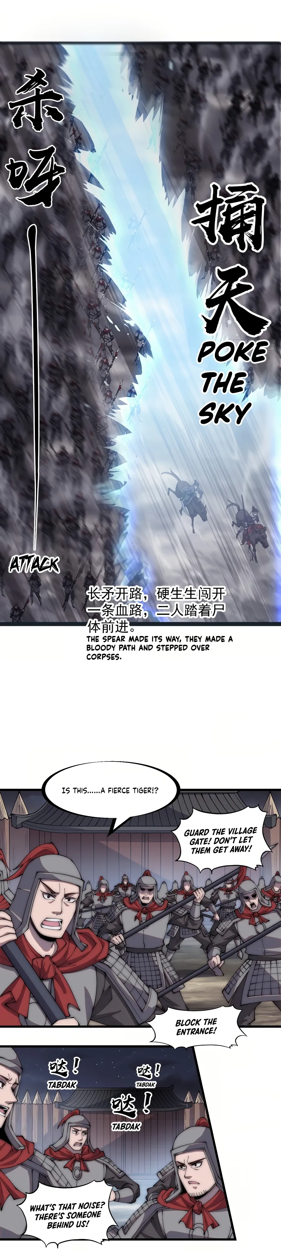 It Starts With A Mountain — Chapter 283 — page 4