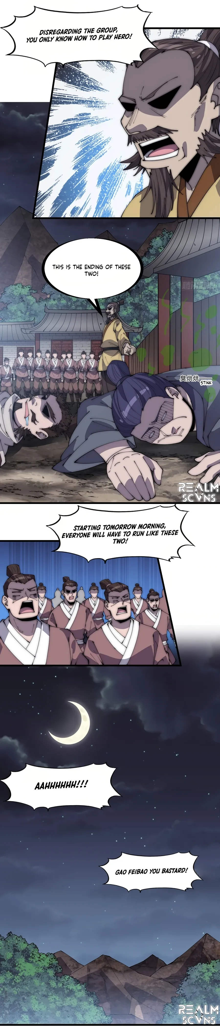 It Starts With A Mountain — Chapter 285 — page 12