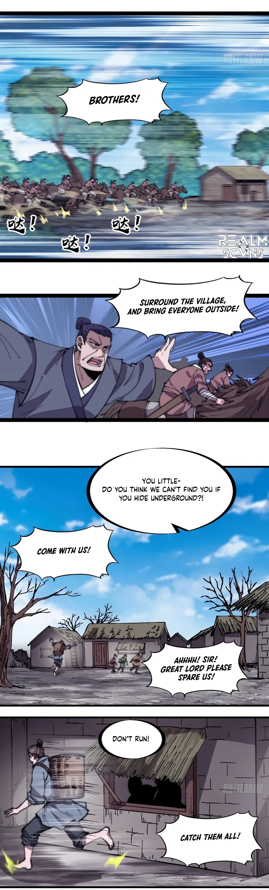 It Starts With A Mountain — Chapter 289 — page 4